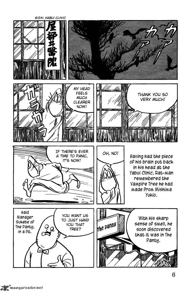 Gegege no Kitarou Chapter 15 page 6