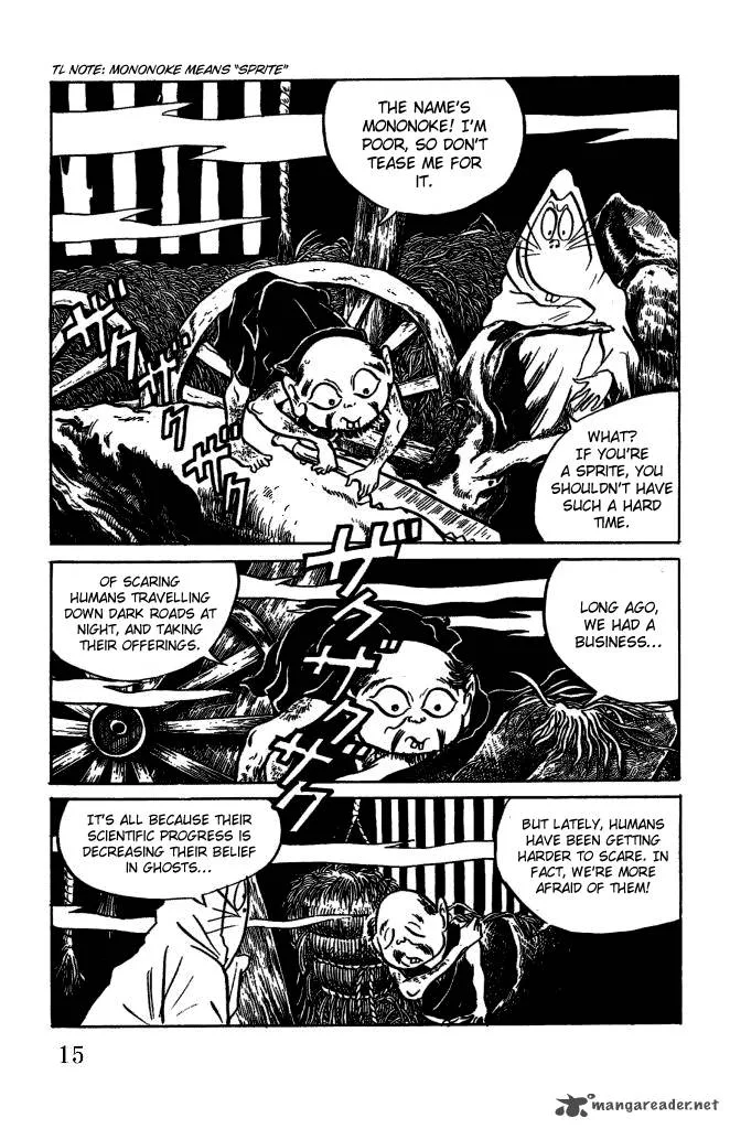 Gegege no Kitarou Chapter 15 page 15