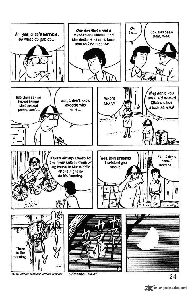Gegege no Kitarou Chapter 17 page 3