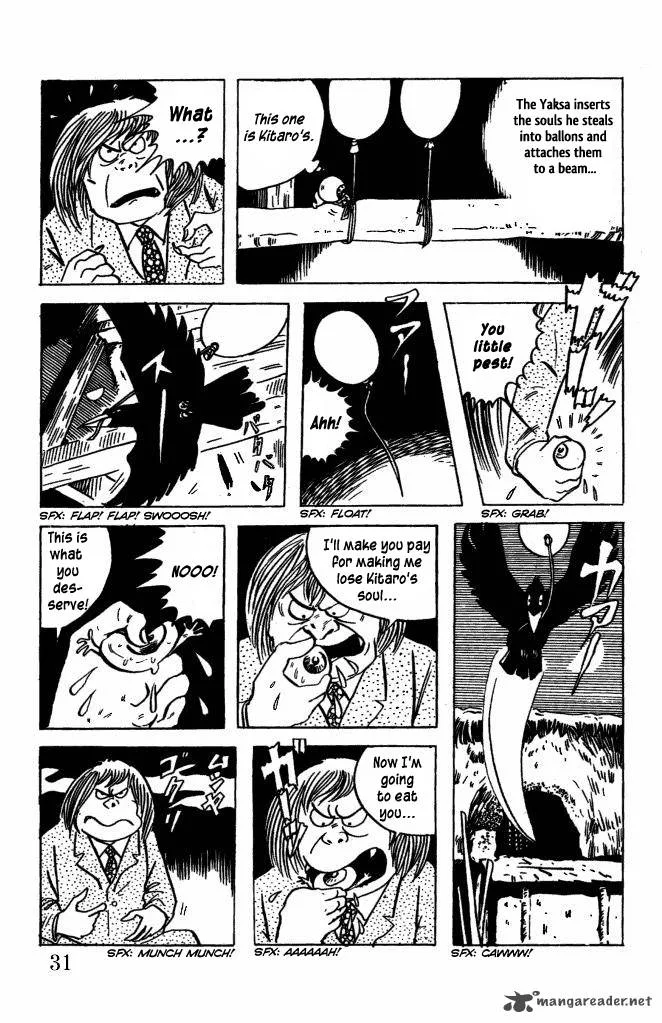 Gegege no Kitarou Chapter 17 page 10