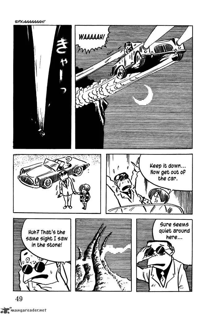 Gegege no Kitarou Chapter 18 page 13