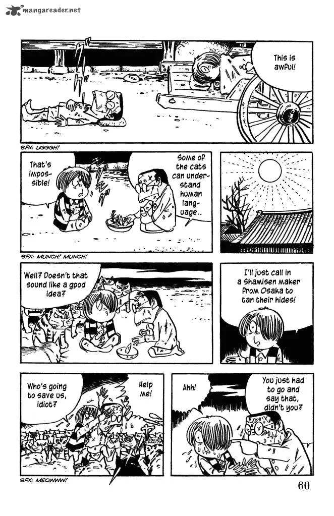 Gegege no Kitarou Chapter 19 page 8