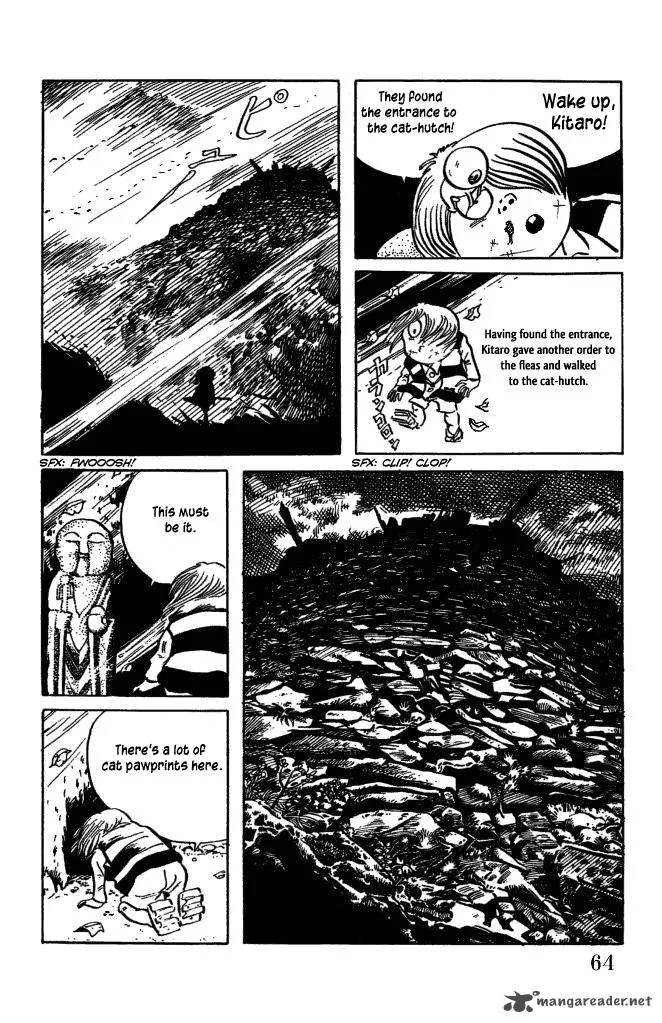 Gegege no Kitarou Chapter 19 page 12