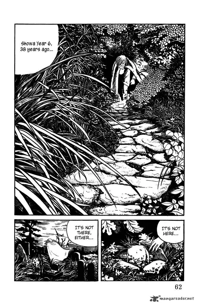 Gegege no Kitarou Chapter 2 page 1