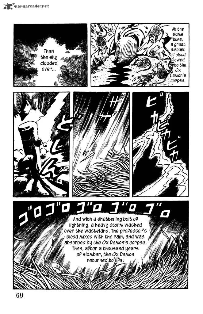 Gegege no Kitarou Chapter 2 page 8