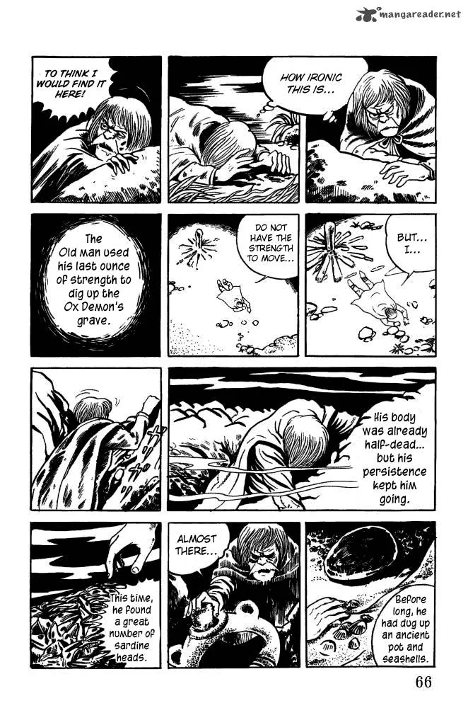 Gegege no Kitarou Chapter 2 page 5