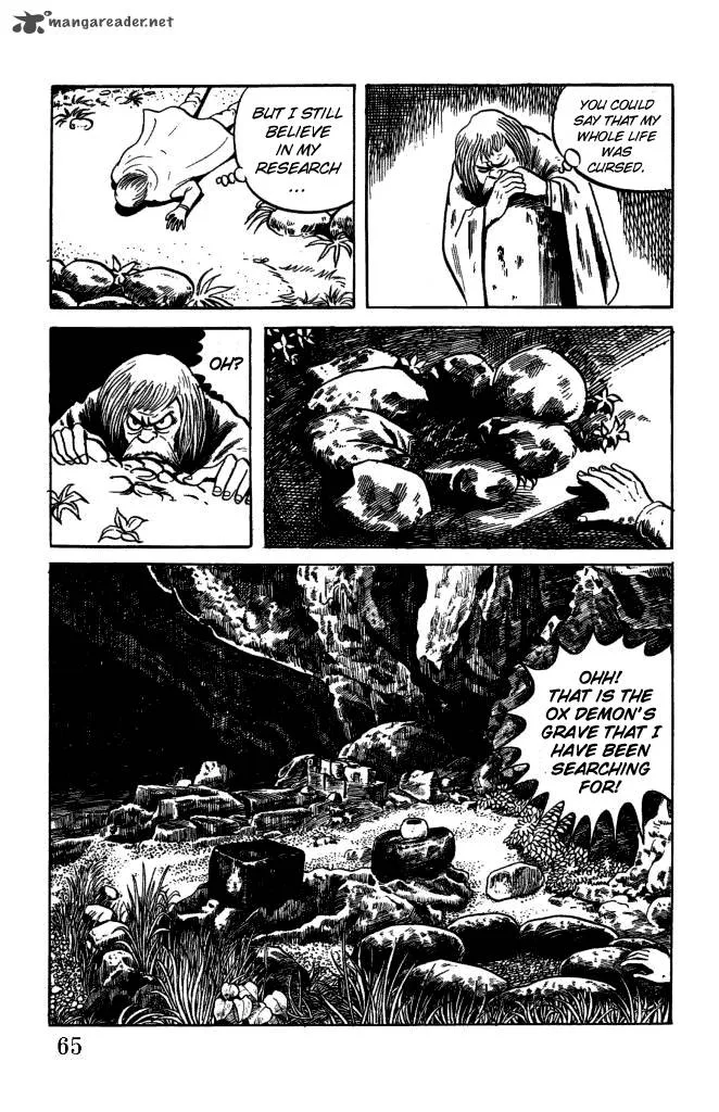Gegege no Kitarou Chapter 2 page 4
