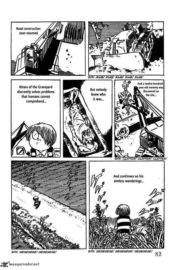 Gegege no Kitarou Chapter 20 page 15