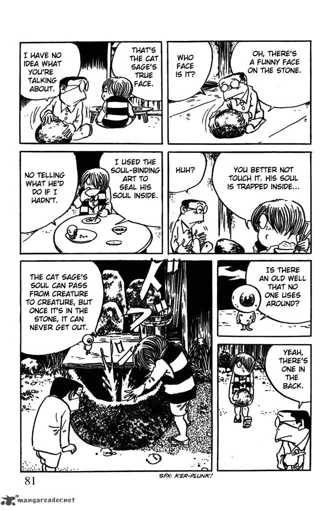 Gegege no Kitarou Chapter 20 page 14