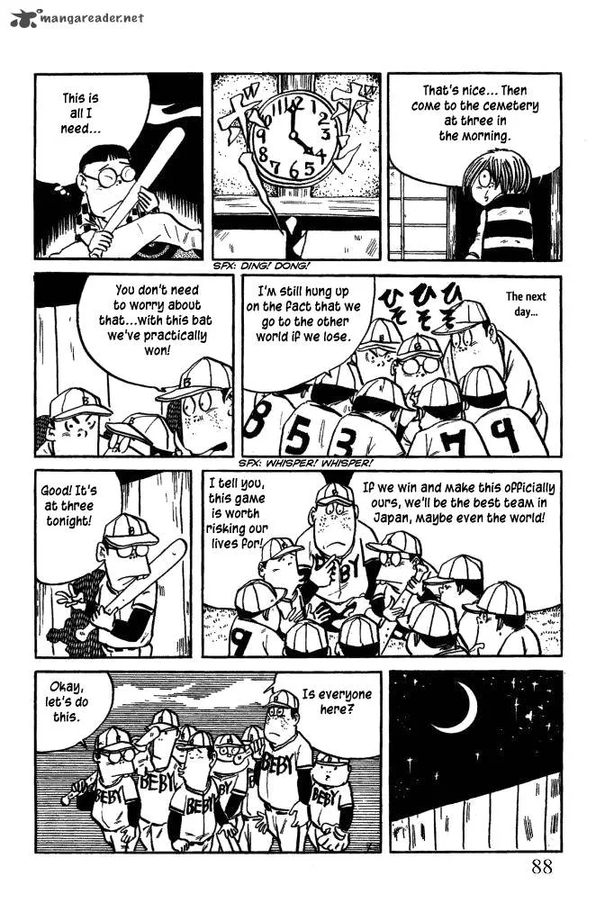 Gegege no Kitarou Chapter 21 page 5