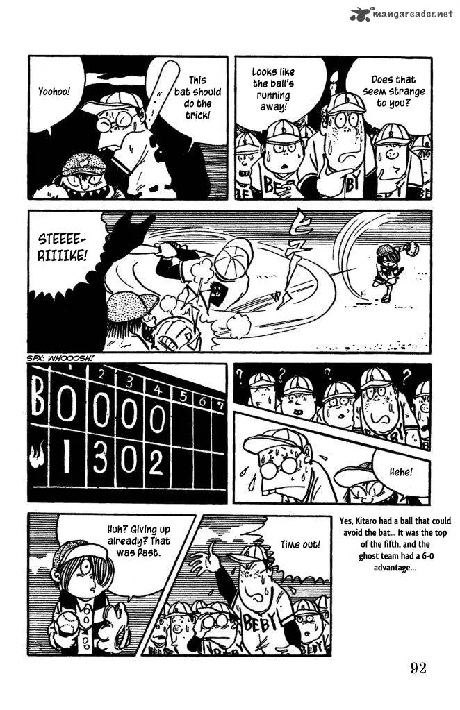 Gegege no Kitarou Chapter 21 page 9