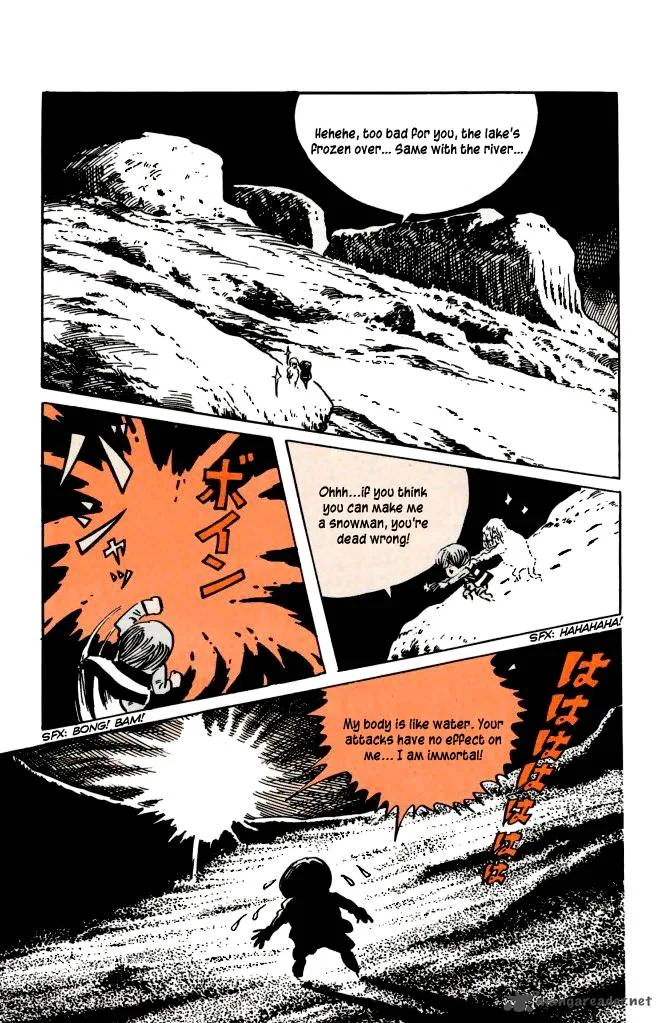 Gegege no Kitarou Chapter 22 page 14