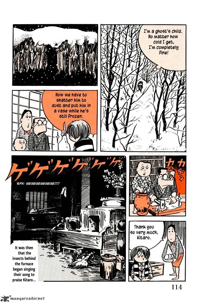 Gegege no Kitarou Chapter 22 page 17