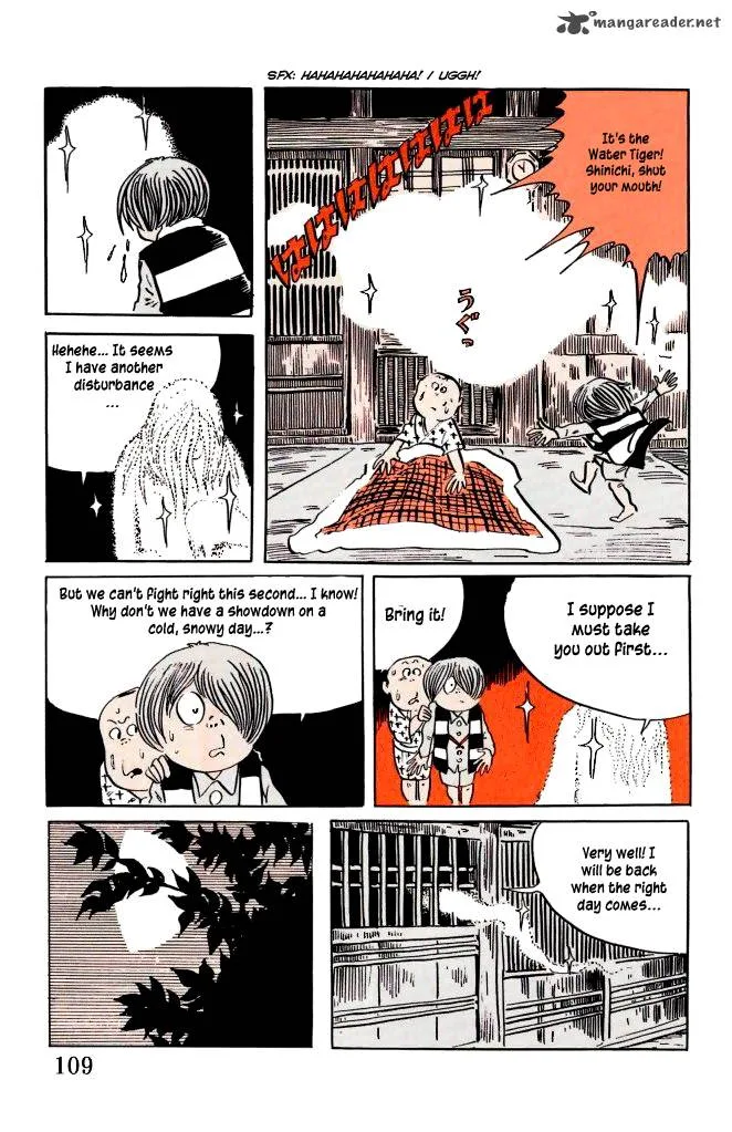 Gegege no Kitarou Chapter 22 page 12
