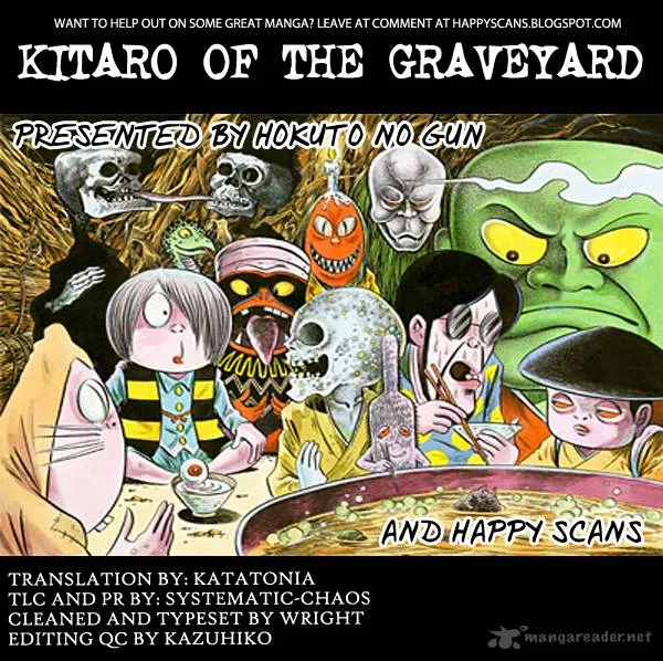 Gegege no Kitarou Chapter 22 page 1