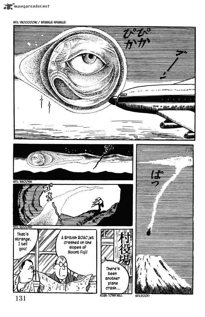 Gegege no Kitarou Chapter 23 page 15