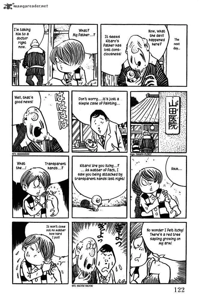Gegege no Kitarou Chapter 23 page 6