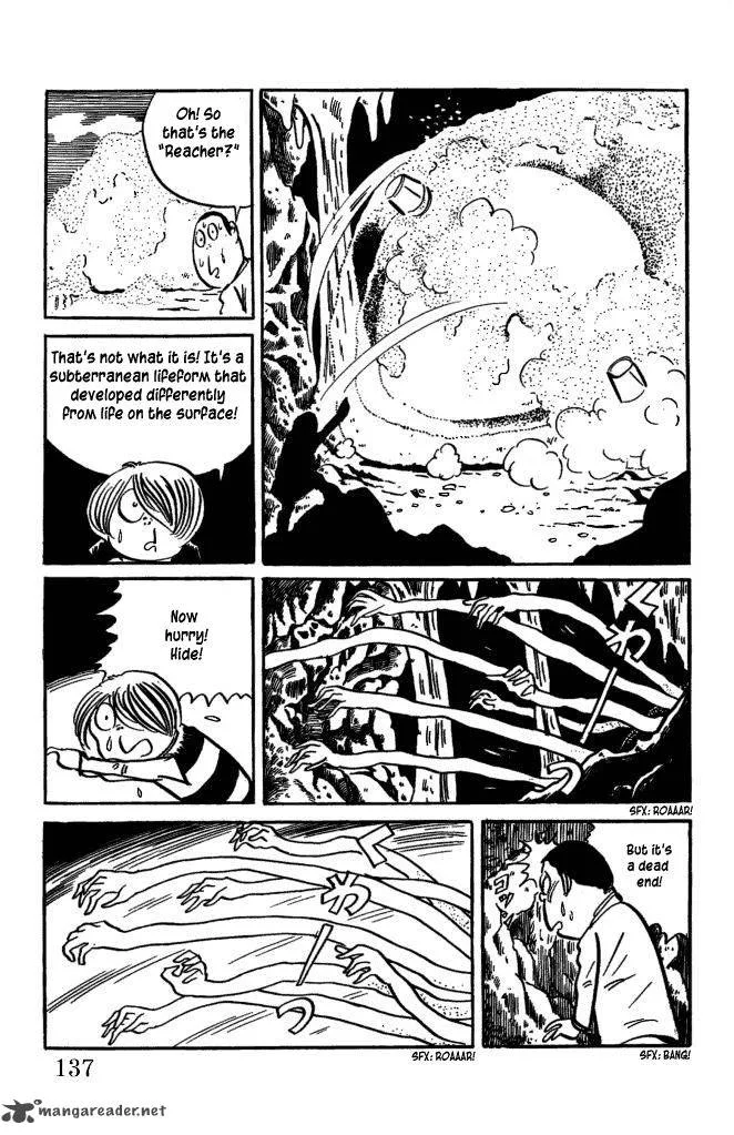 Gegege no Kitarou Chapter 23 page 21