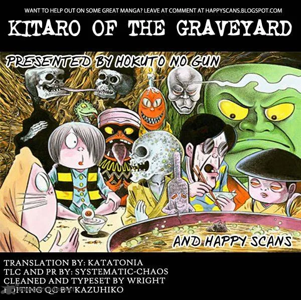 Gegege no Kitarou Chapter 23 page 25