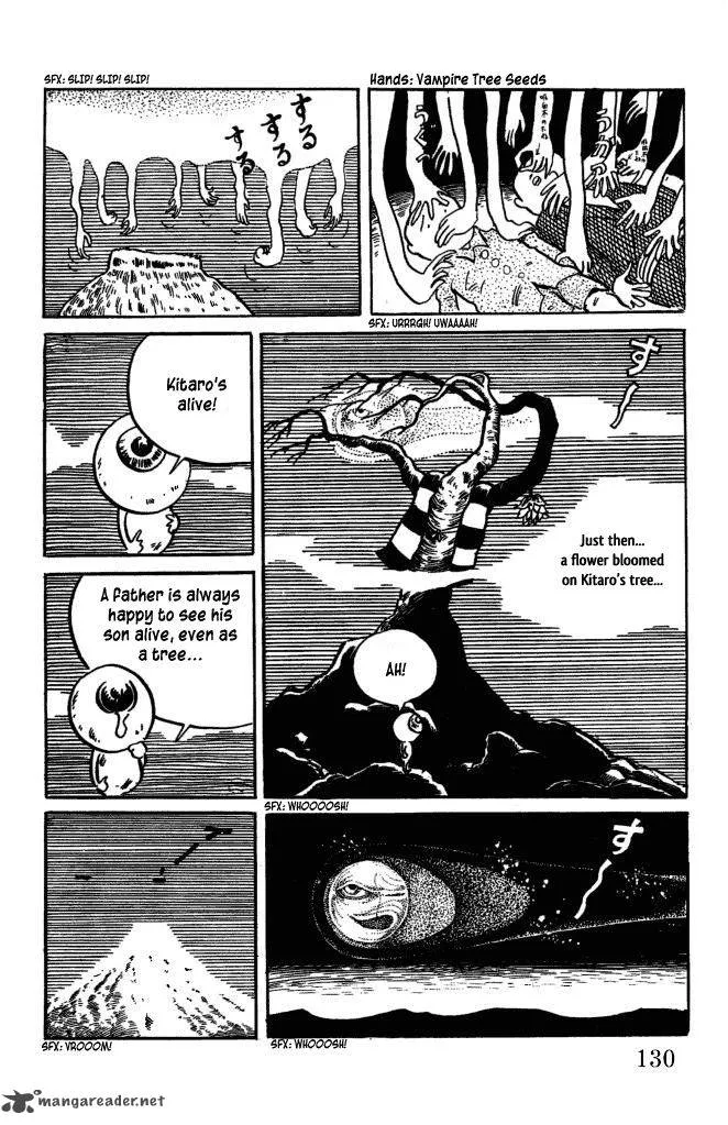 Gegege no Kitarou Chapter 23 page 14
