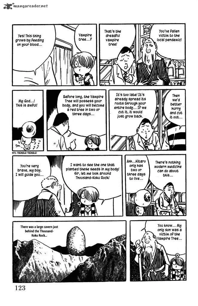 Gegege no Kitarou Chapter 23 page 7