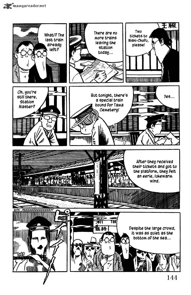 Gegege no Kitarou Chapter 24 page 4