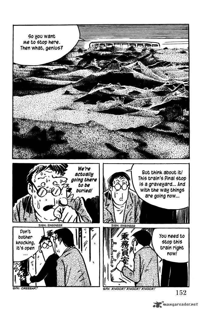 Gegege no Kitarou Chapter 24 page 12