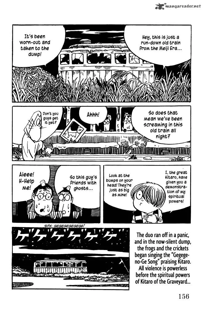 Gegege no Kitarou Chapter 24 page 16