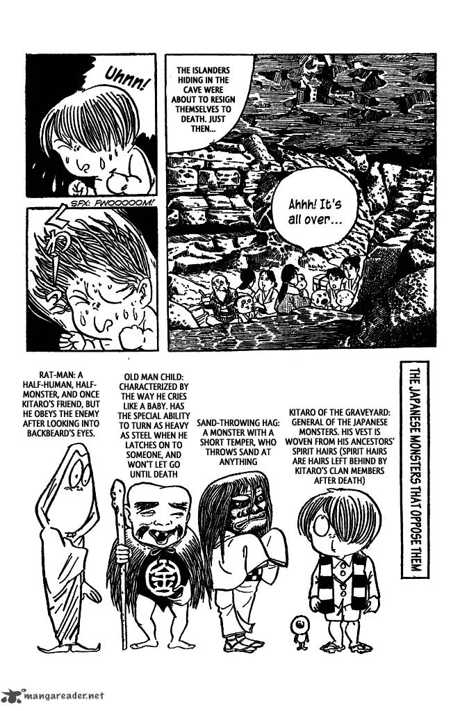 Gegege no Kitarou Chapter 27 page 3