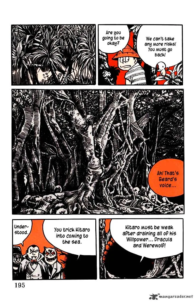 Gegege no Kitarou Chapter 27 page 7