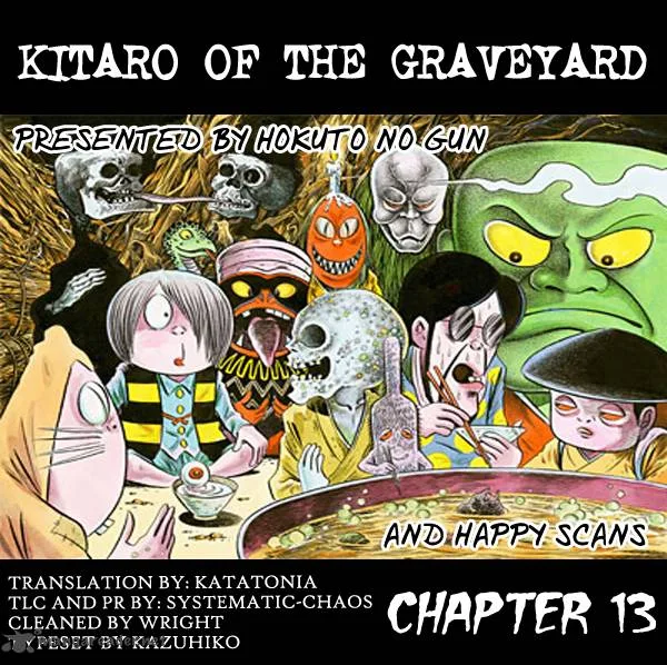 Gegege no Kitarou Chapter 28 page 25