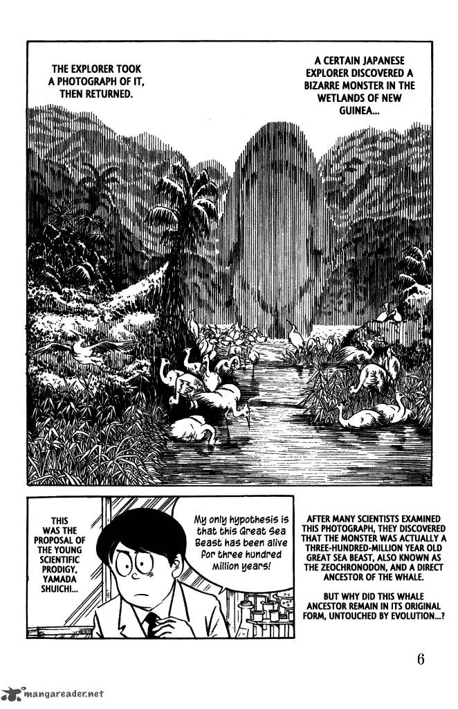 Gegege no Kitarou Chapter 29 page 6
