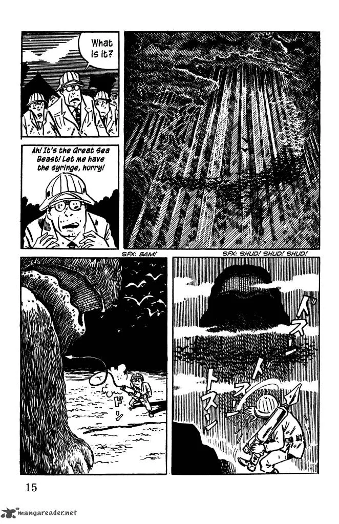 Gegege no Kitarou Chapter 29 page 15