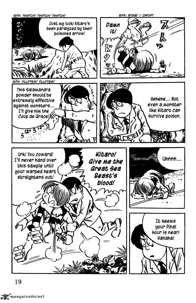 Gegege no Kitarou Chapter 29 page 19