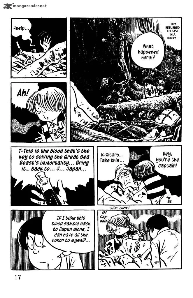 Gegege no Kitarou Chapter 29 page 17