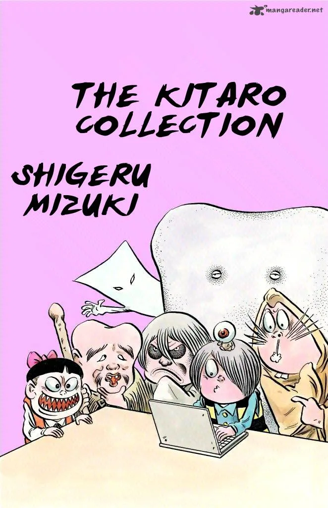 Gegege no Kitarou Chapter 29 page 2