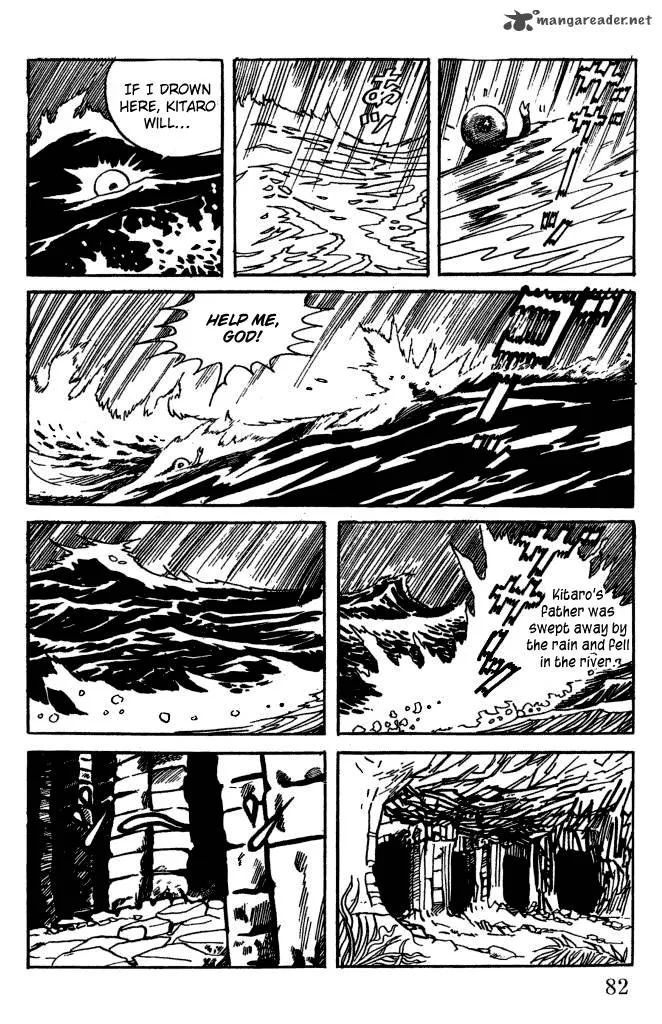 Gegege no Kitarou Chapter 3 page 12