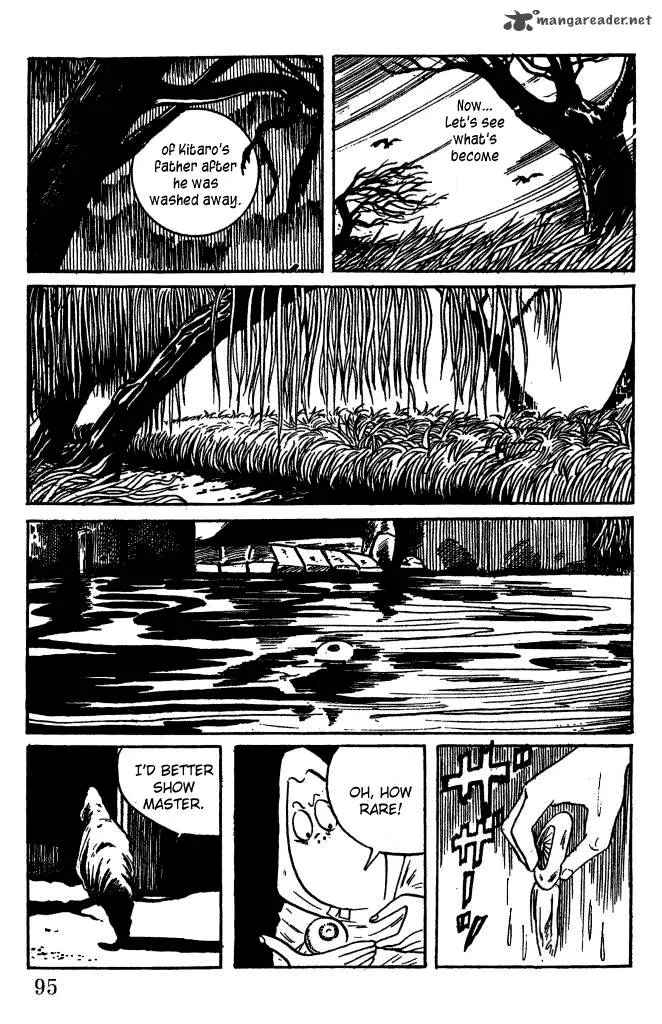 Gegege no Kitarou Chapter 3 page 25