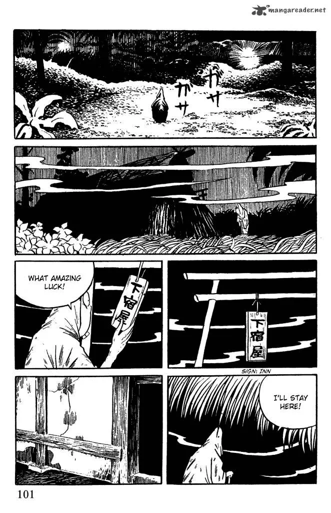 Gegege no Kitarou Chapter 3 page 31