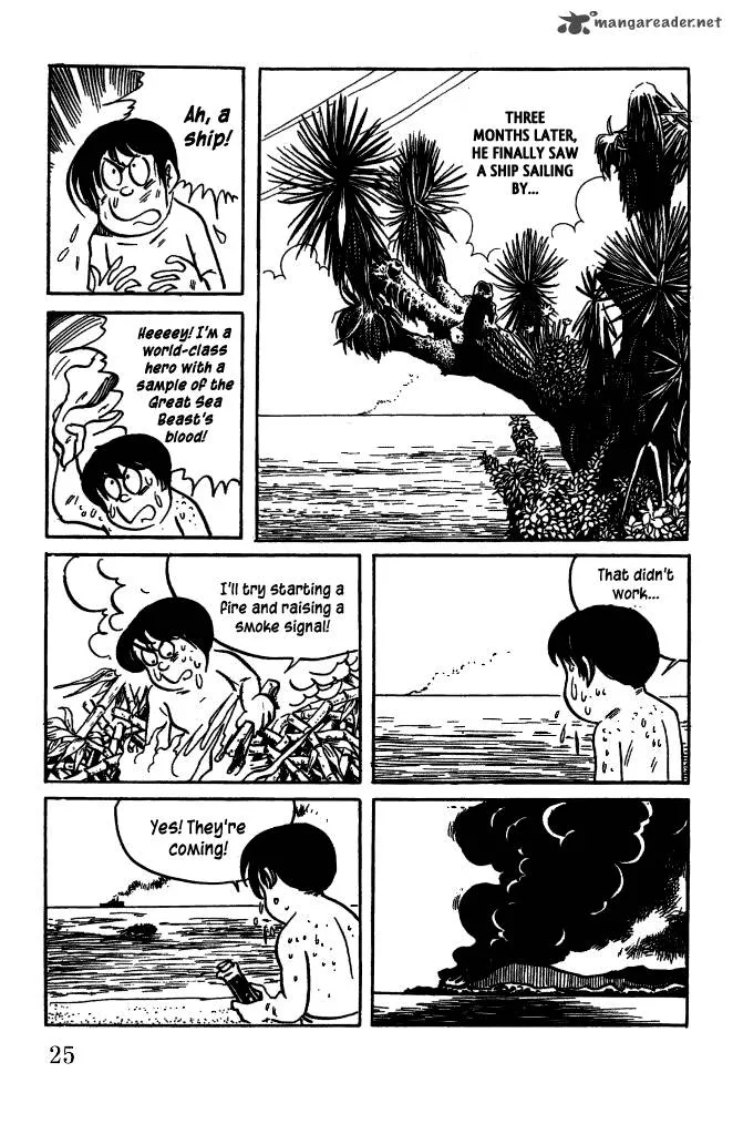 Gegege no Kitarou Chapter 30 page 5