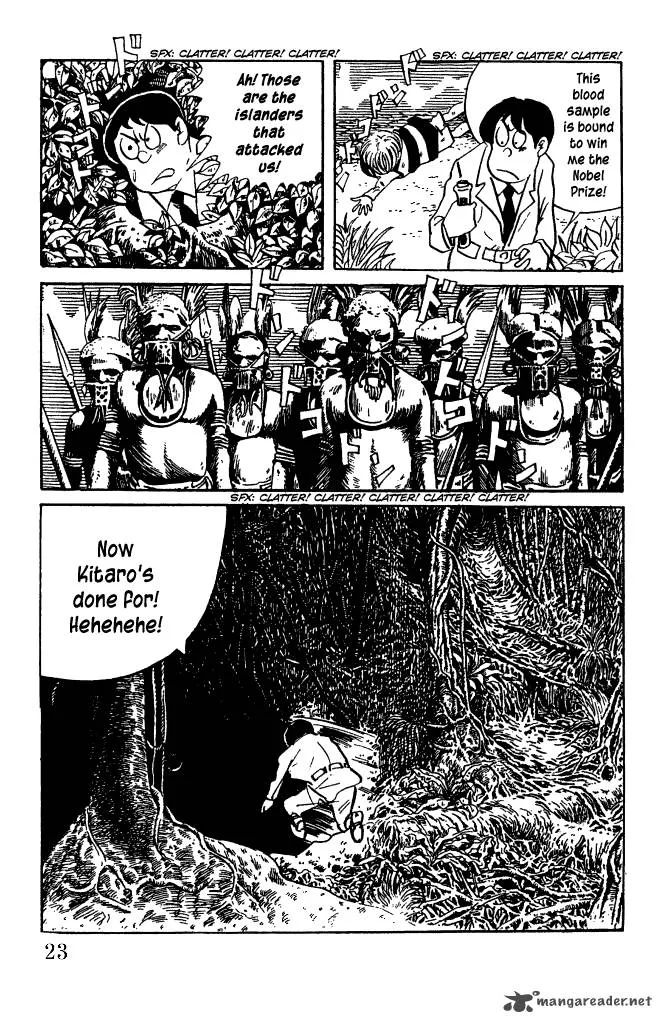 Gegege no Kitarou Chapter 30 page 3