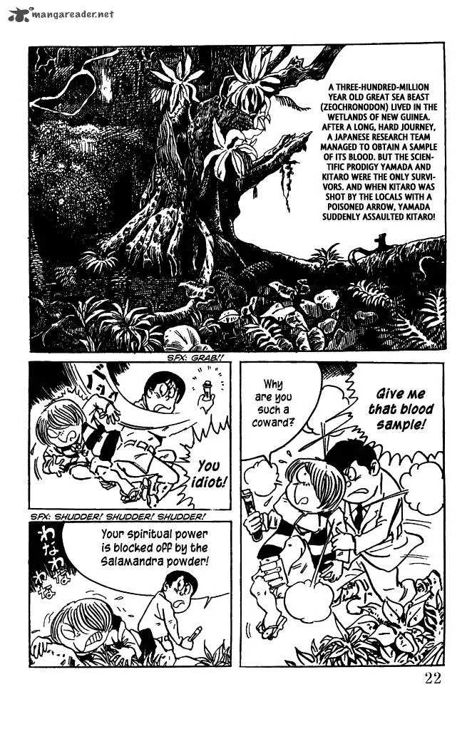 Gegege no Kitarou Chapter 30 page 2