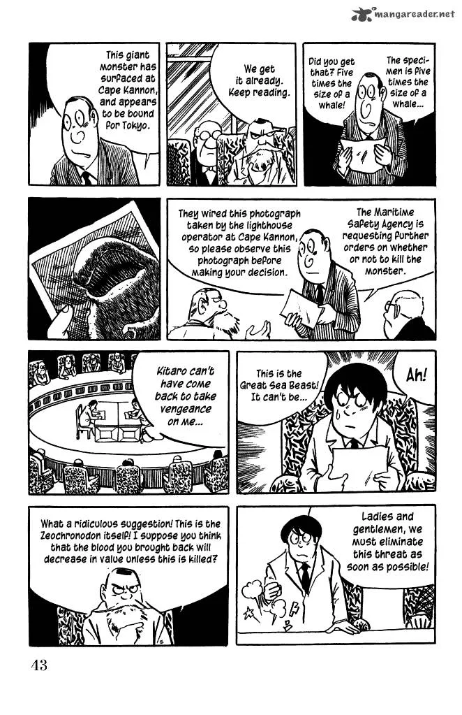 Gegege no Kitarou Chapter 31 page 6