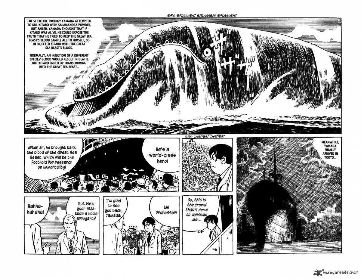 Gegege no Kitarou Chapter 31 page 2