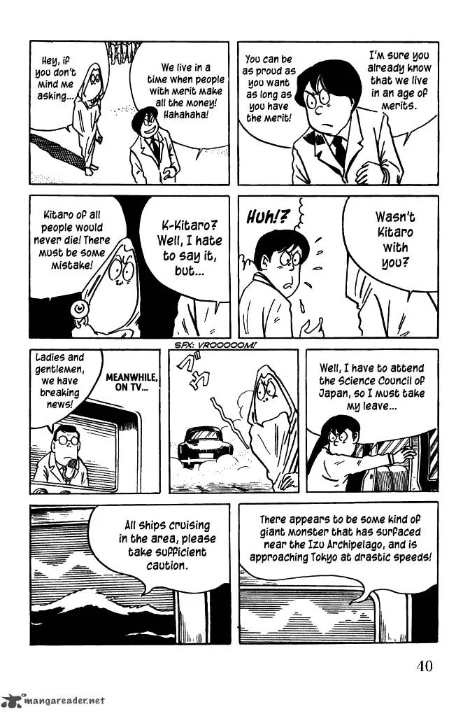 Gegege no Kitarou Chapter 31 page 3
