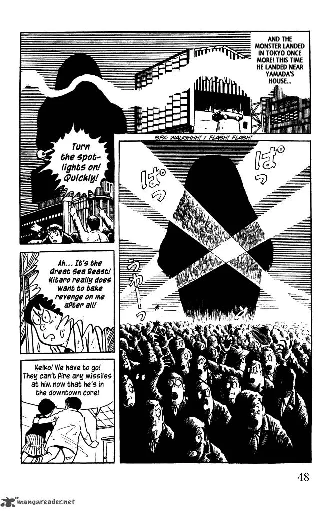 Gegege no Kitarou Chapter 31 page 11