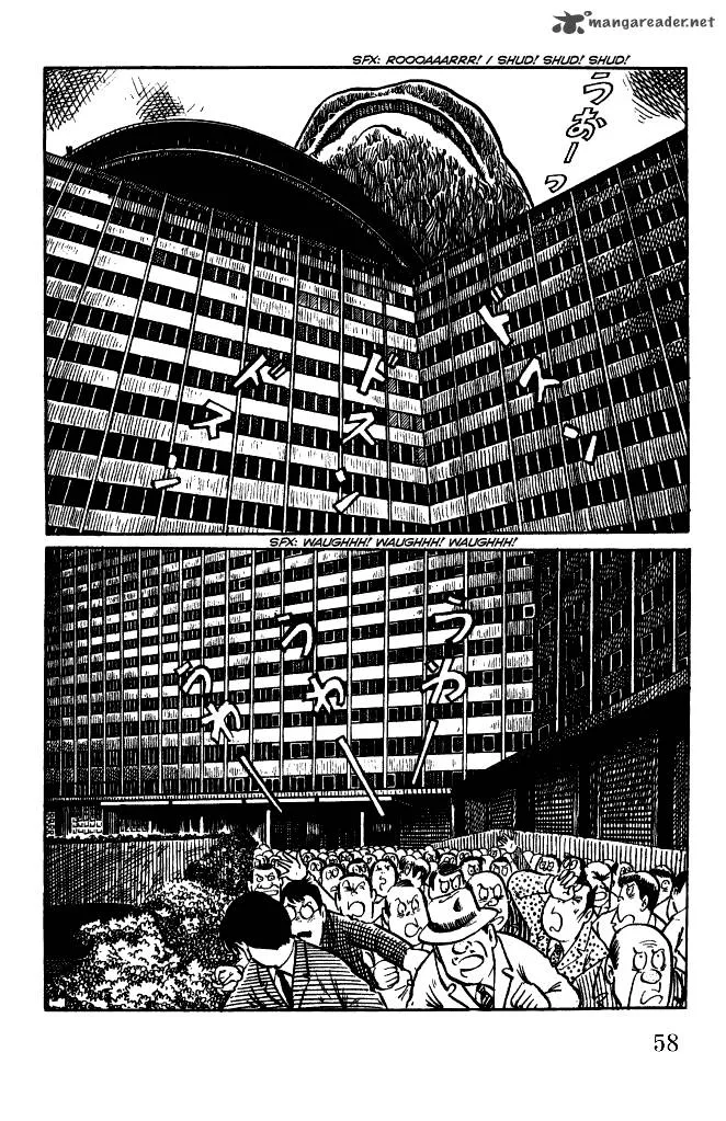 Gegege no Kitarou Chapter 32 page 6