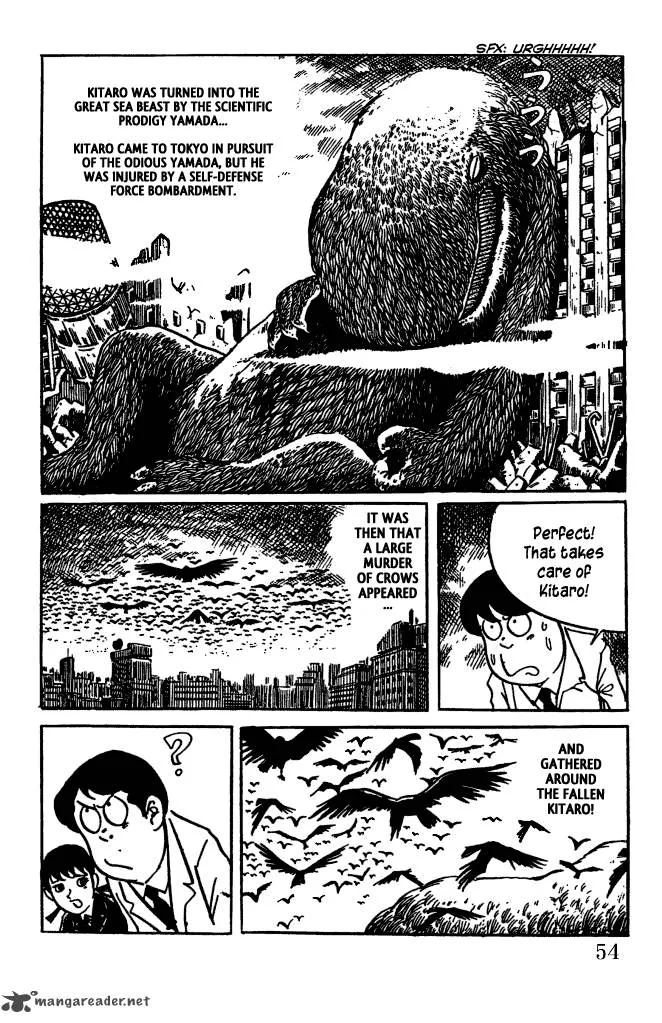 Gegege no Kitarou Chapter 32 page 2