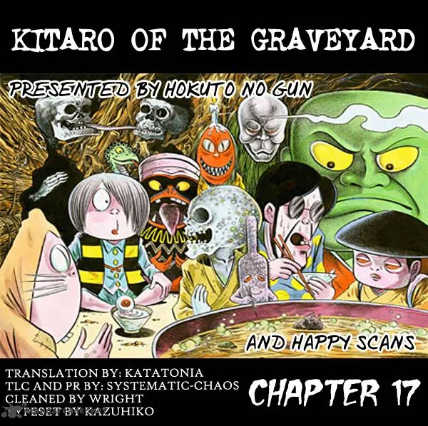 Gegege no Kitarou Chapter 32 page 16
