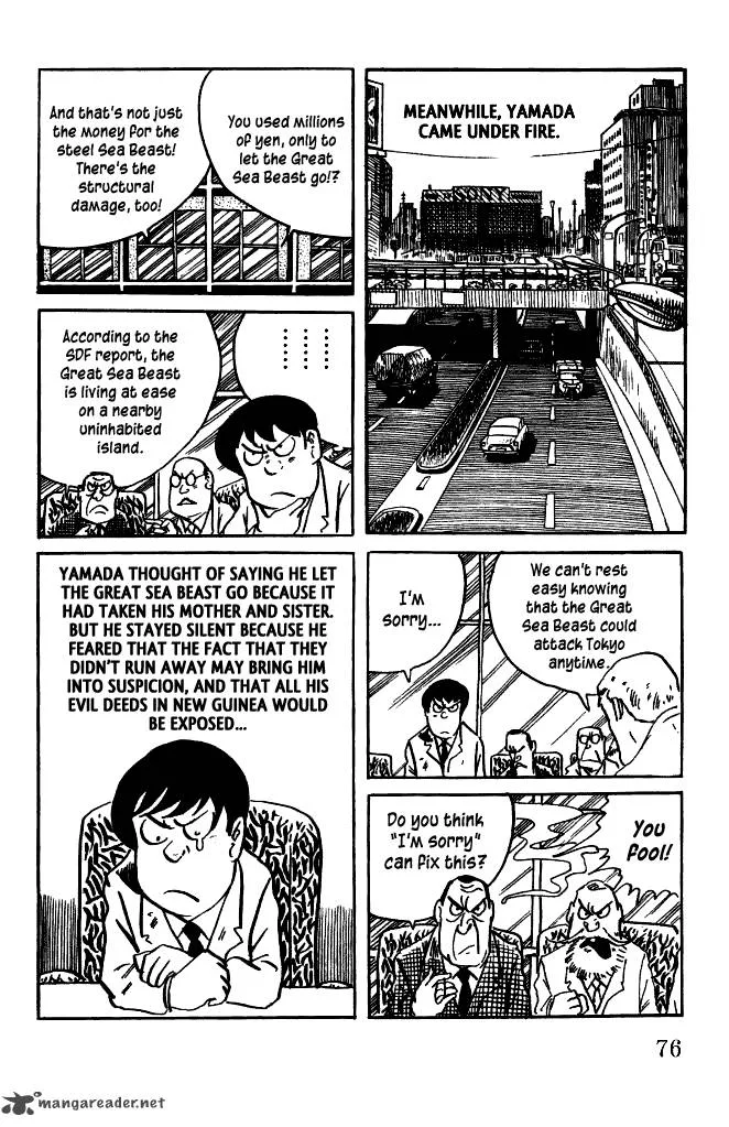 Gegege no Kitarou Chapter 33 page 8